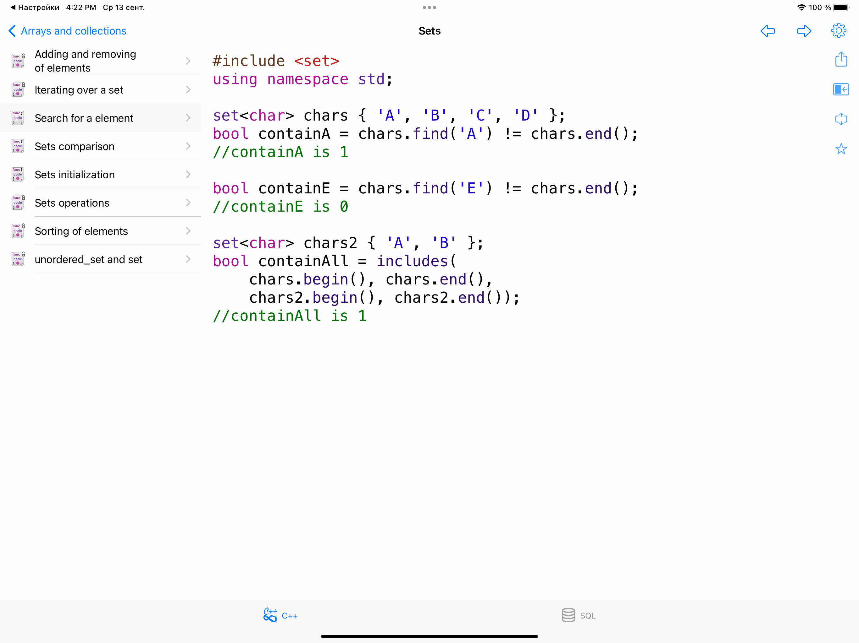C++ Recipes