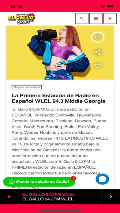 EL GALLO 94.3 FM Screenshot