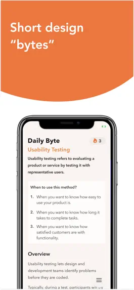 Game screenshot ProductByte apk