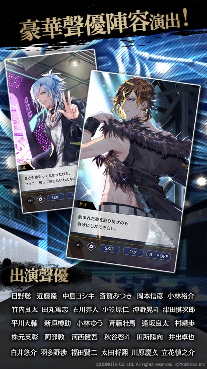 BLACKSTAR -Theater Starless- screenshot-3