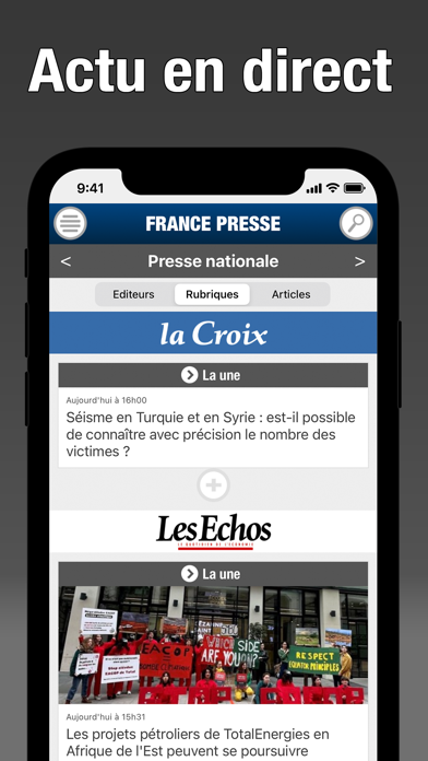 Screenshot #1 pour France Presse