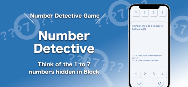 【图】No.Detective(截图2) 【图】No.Detective(截图2)