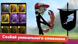 Game screenshot Stickman Archer онлайн apk