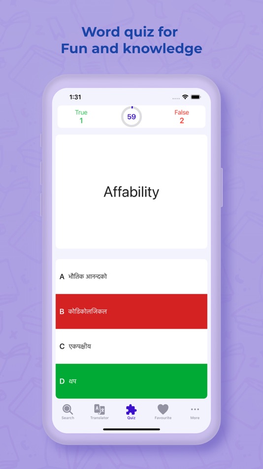 #4. Nepali Dictionary - Translator (iOS) 由: Trupti Parsaniya