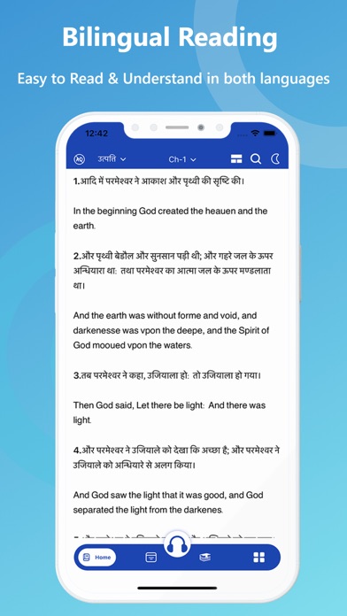 Hindi English (Pavitra) Bible Screenshot