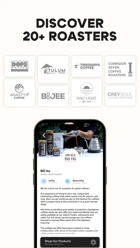 Homegrounds screenshot 2 of 5