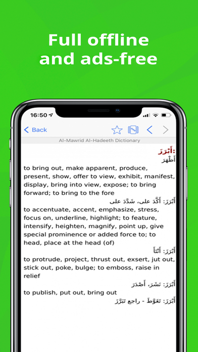 Slovoed Dictionary Collection Screenshot