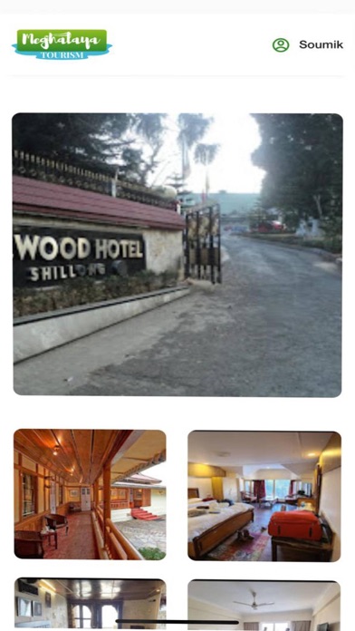 Meghalaya Tourism Screenshot