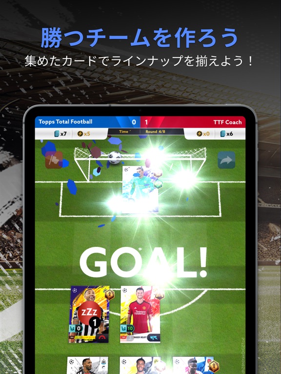 Topps Total Football®のおすすめ画像3