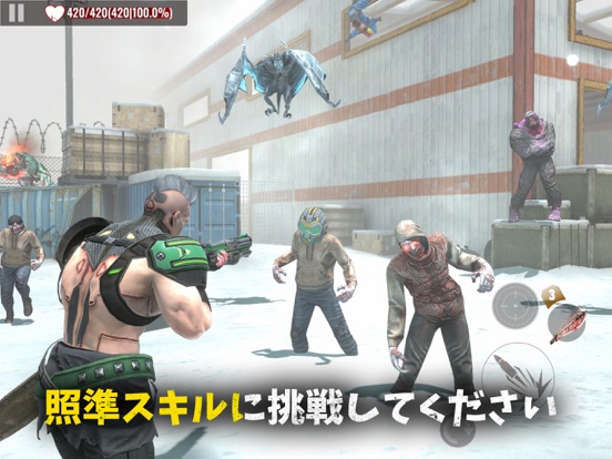 ZOMBIE HUNTER: Offline Gamesのおすすめ画像2