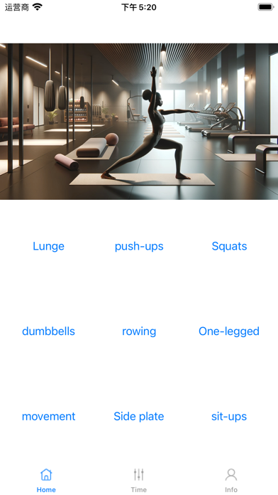 FullFlex Fitness Screenshot