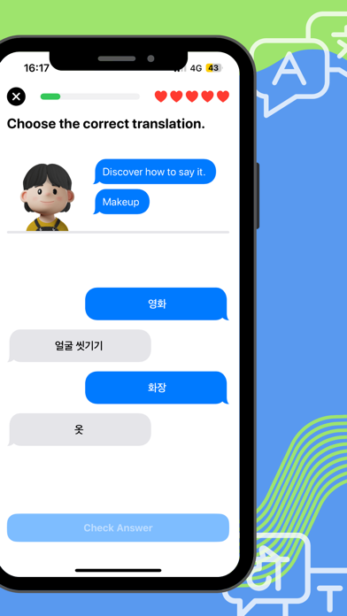 Kimchi - 簡単に韓国語を学ぶのおすすめ画像10