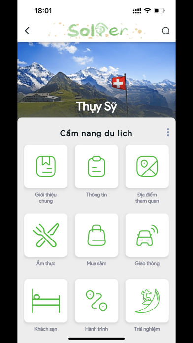 Soloer Screenshot