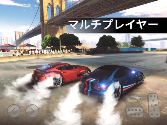 Drift Max Pro Drift Racingのおすすめ画像4