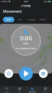 itime elite 2 iphone images 3
