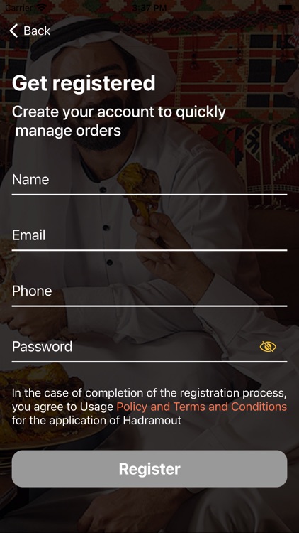 Hadramoot screenshot-9