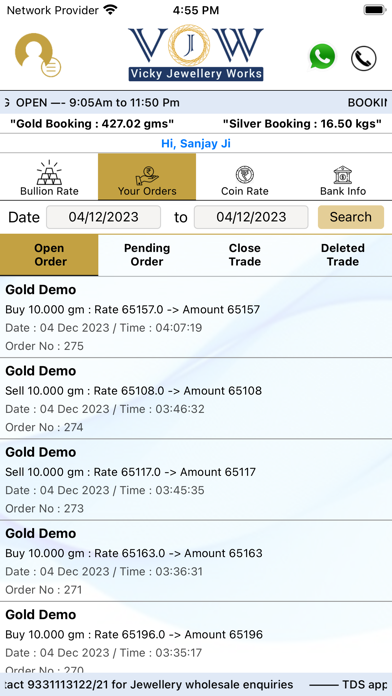 Vicky Jewellery Works Screenshot
