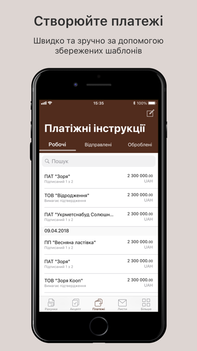 BANK 3/4 Business Screenshot