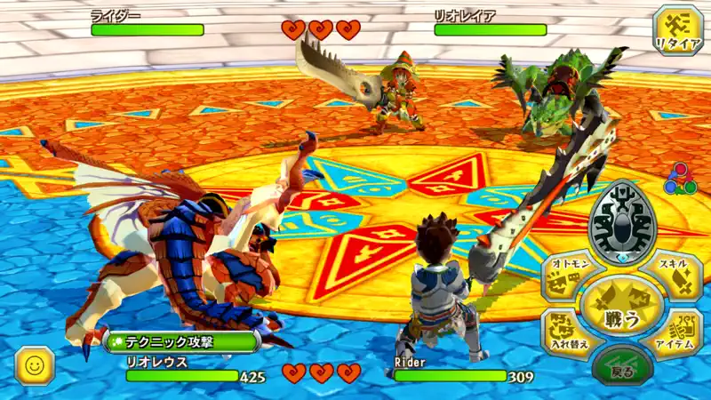 モンスターハンター ストーリーズ screenshot 3 of 5