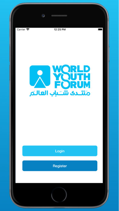 World Youth Forum Screenshot