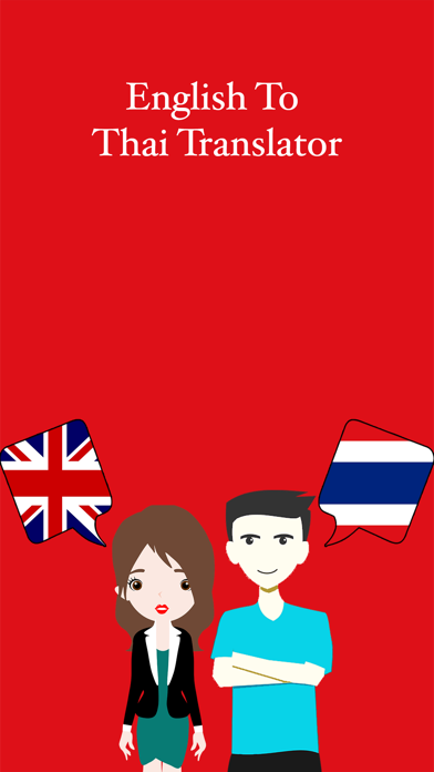 English To Thai Translation Screenshot