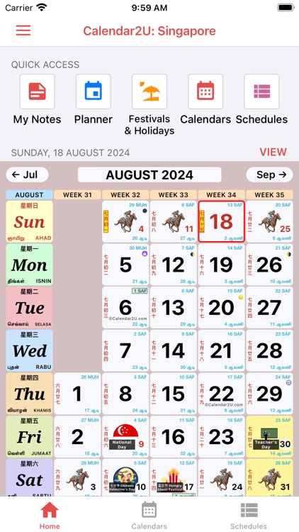 Singapore Calendar 2024 - 2025