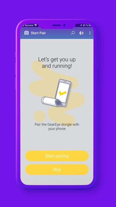 GearEye Screenshot