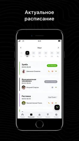 Game screenshot SILA.ZAL mod apk