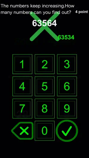 Dynamic Visual Acuity screenshot 4