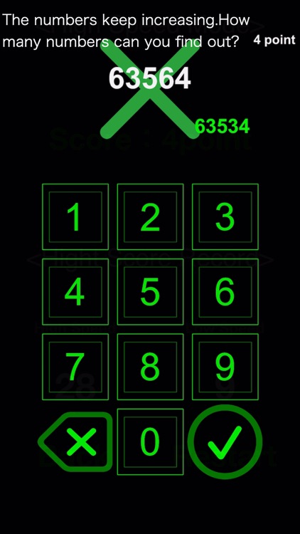 Dynamic Visual Acuity screenshot-3