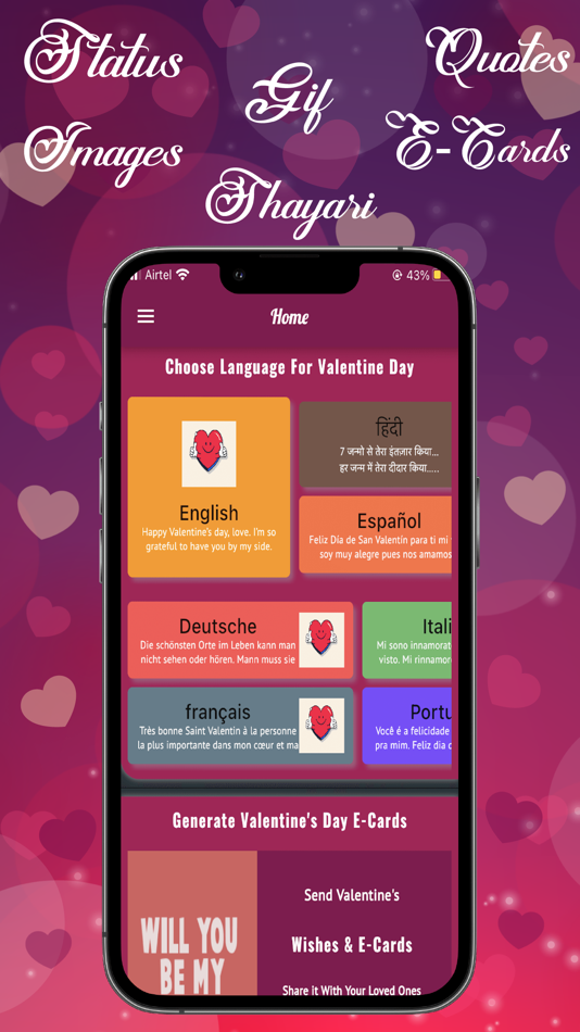 Valentine Day Wishes Image Gif - 2.0.1 - (iOS)