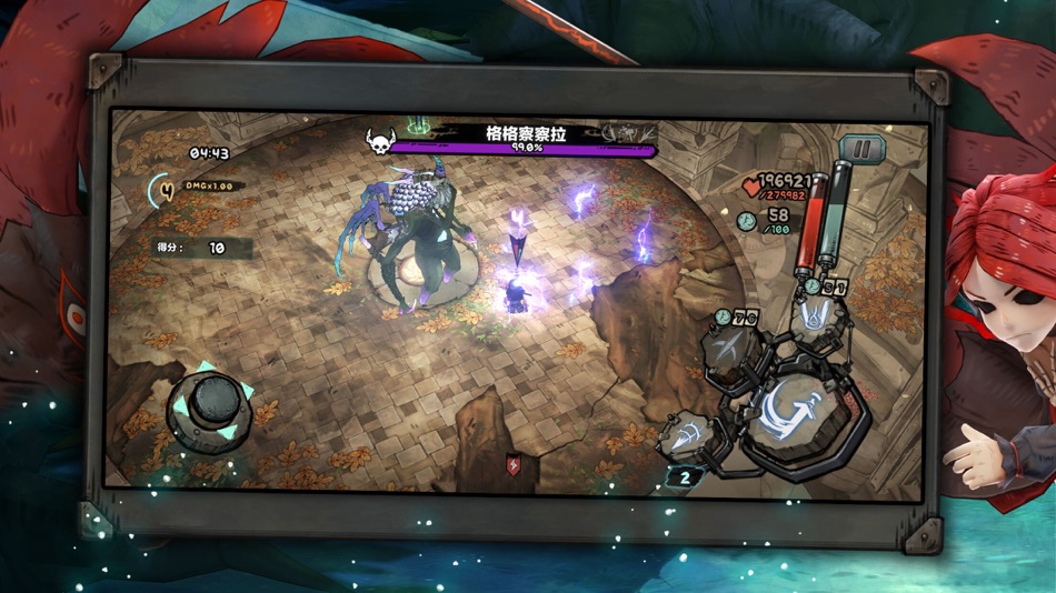 #8. Abyss - Dungeon Action RPG (iOS) 由: Pyro Entertainment Limited