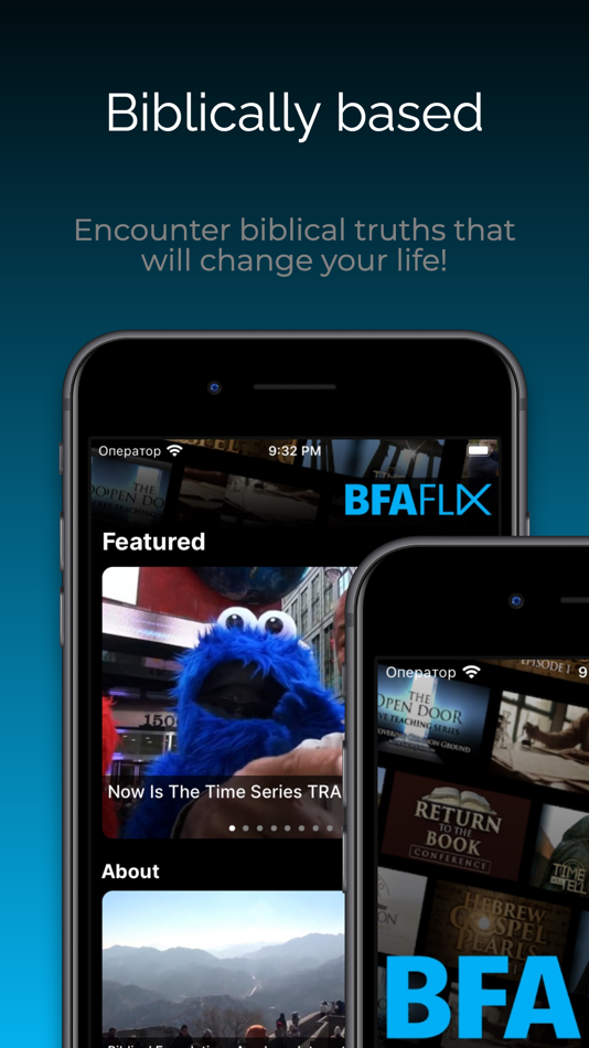 #2. BFAFlix (iOS) 由: Biblical Foundations Academy (NC)