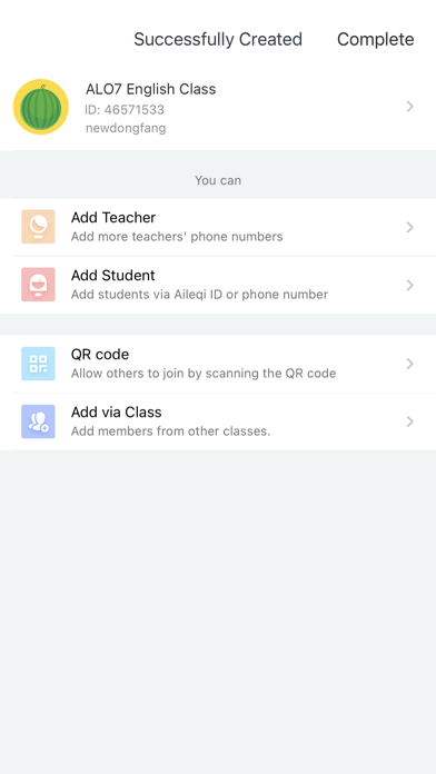 Alo7 Teacher Screenshot