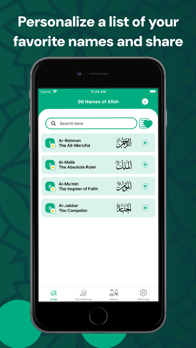 99 Names of Allah & Sounds Screenshot