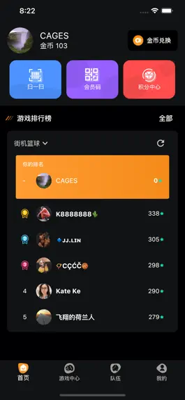 Game screenshot Cages mod apk