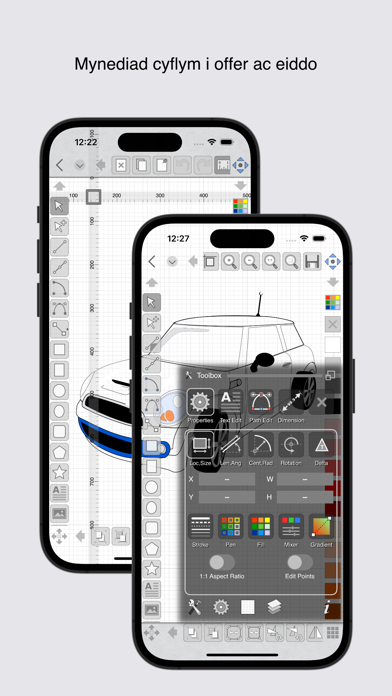 iDesign Screenshot