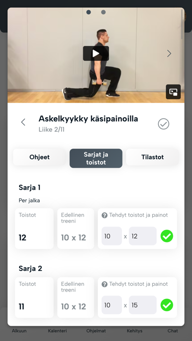 LeWELL Valmennus Screenshot