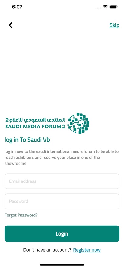 Saudi Media Forum
