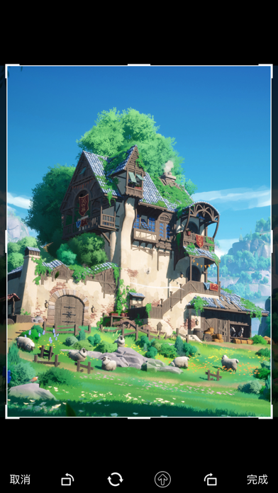 hd wallpaper for phone Screenshot