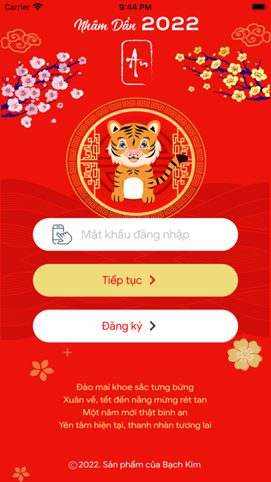 Lịch An Screenshot