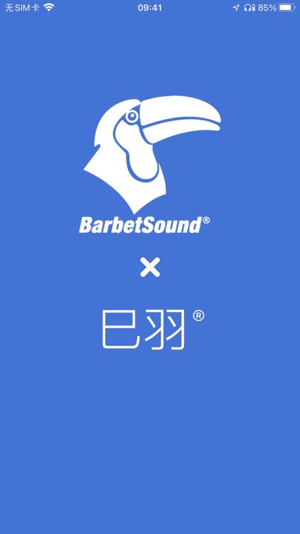 BarbetSound