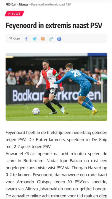 FR010 Screenshot