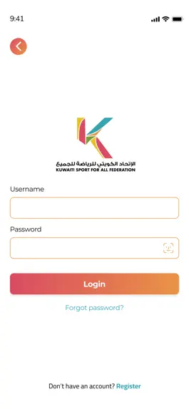 Game screenshot Kuwait Sport For All hack