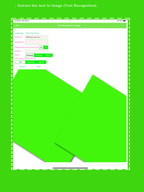 Screenshot #6 pour ArabicSharingApps