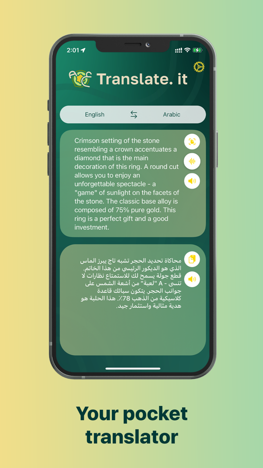 #2. Translate.it (iOS) 由: CAI TI LTD
