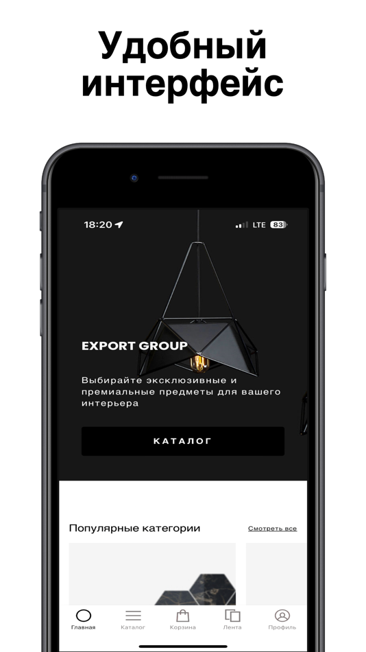 #1. Export Group (iOS) 由: Vladimir Krtyan