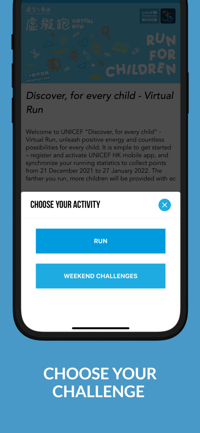UNICEF HK Virtual Run