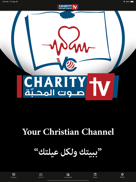 Screenshot #4 pour Charity Radio TV
