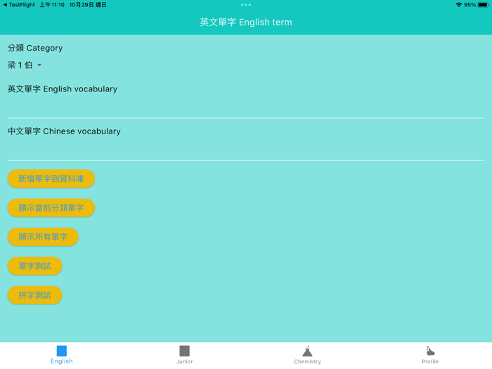 help you improve english